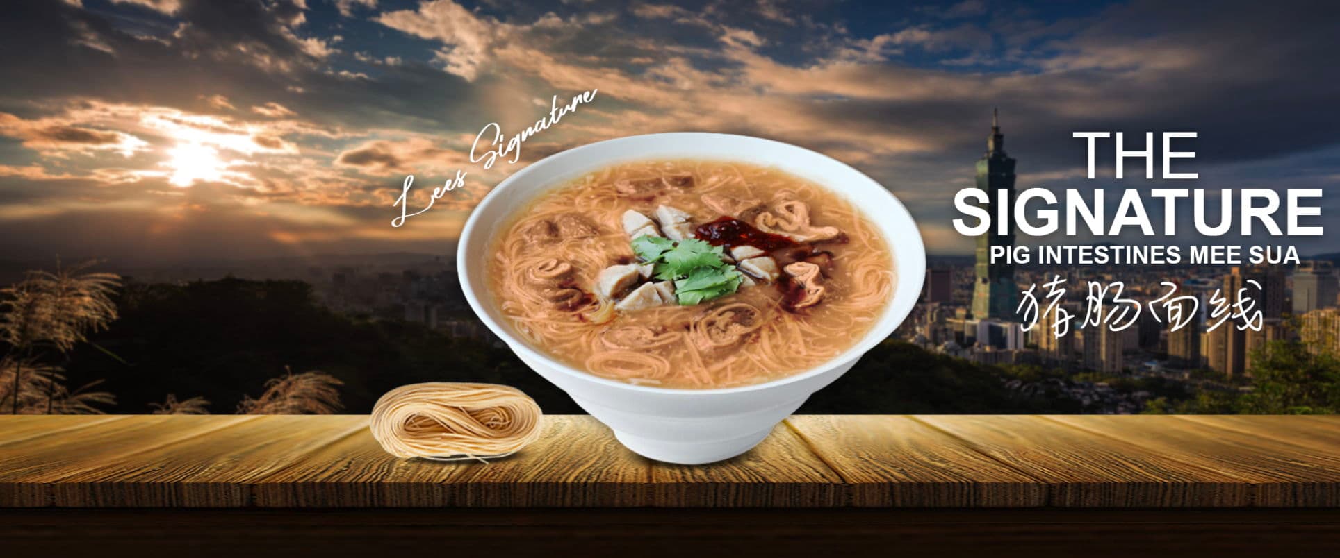 Lee's Taiwanese